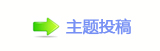 【덯浑�楟_噙퍾鱧甀㘀网】